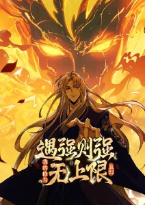 千与千寻 万能影院动画